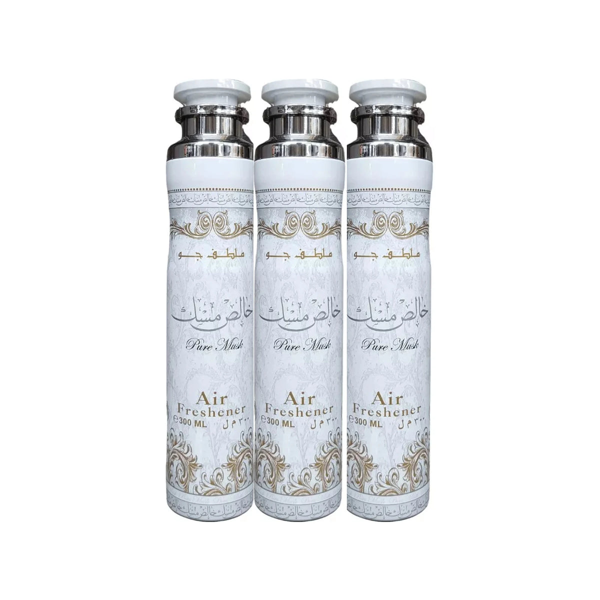 Three Lattafa Pure Musk 300ml air fresheners - bundle of 3