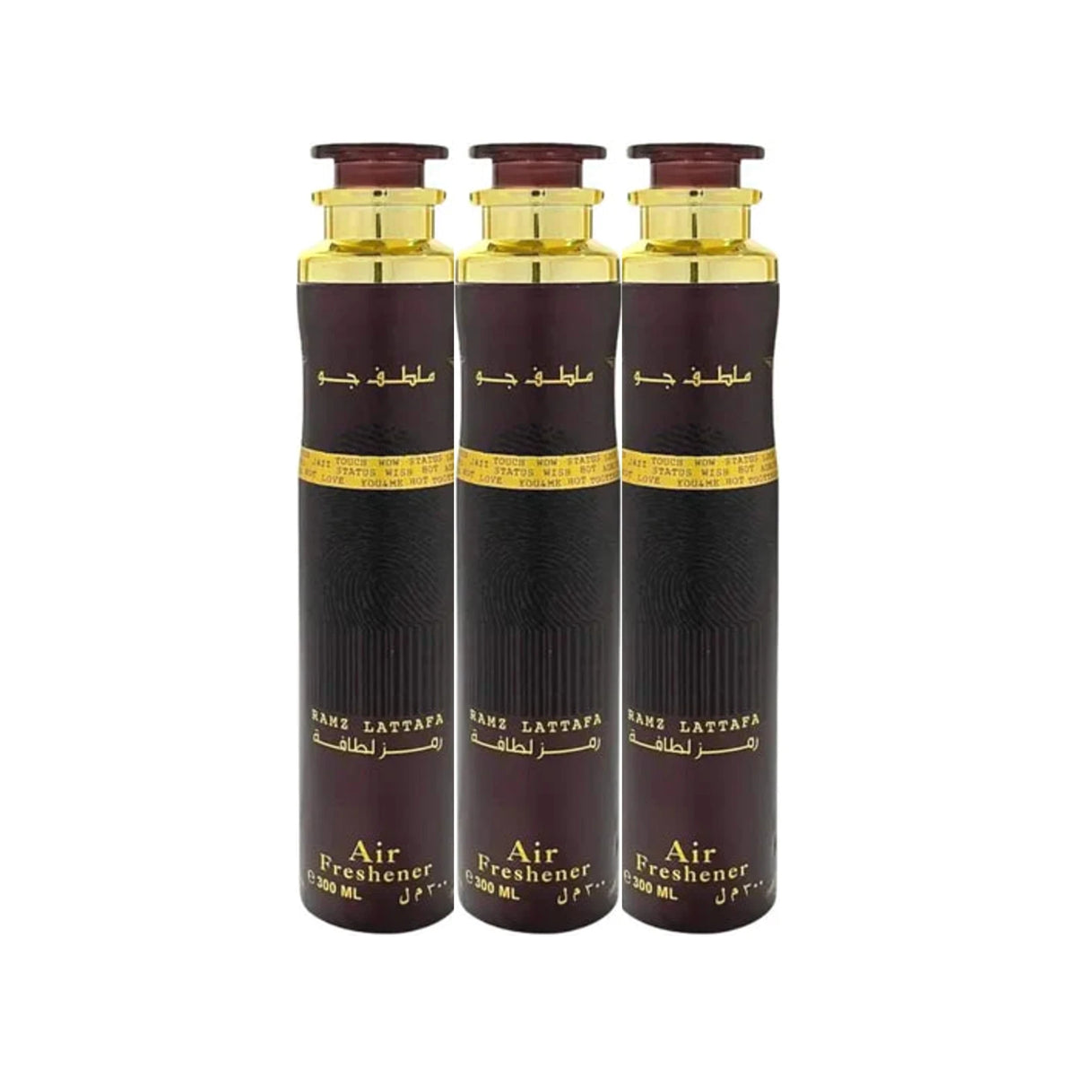 Three Lattafa Ramz Gold 300ml air fresheners - bundle of 3