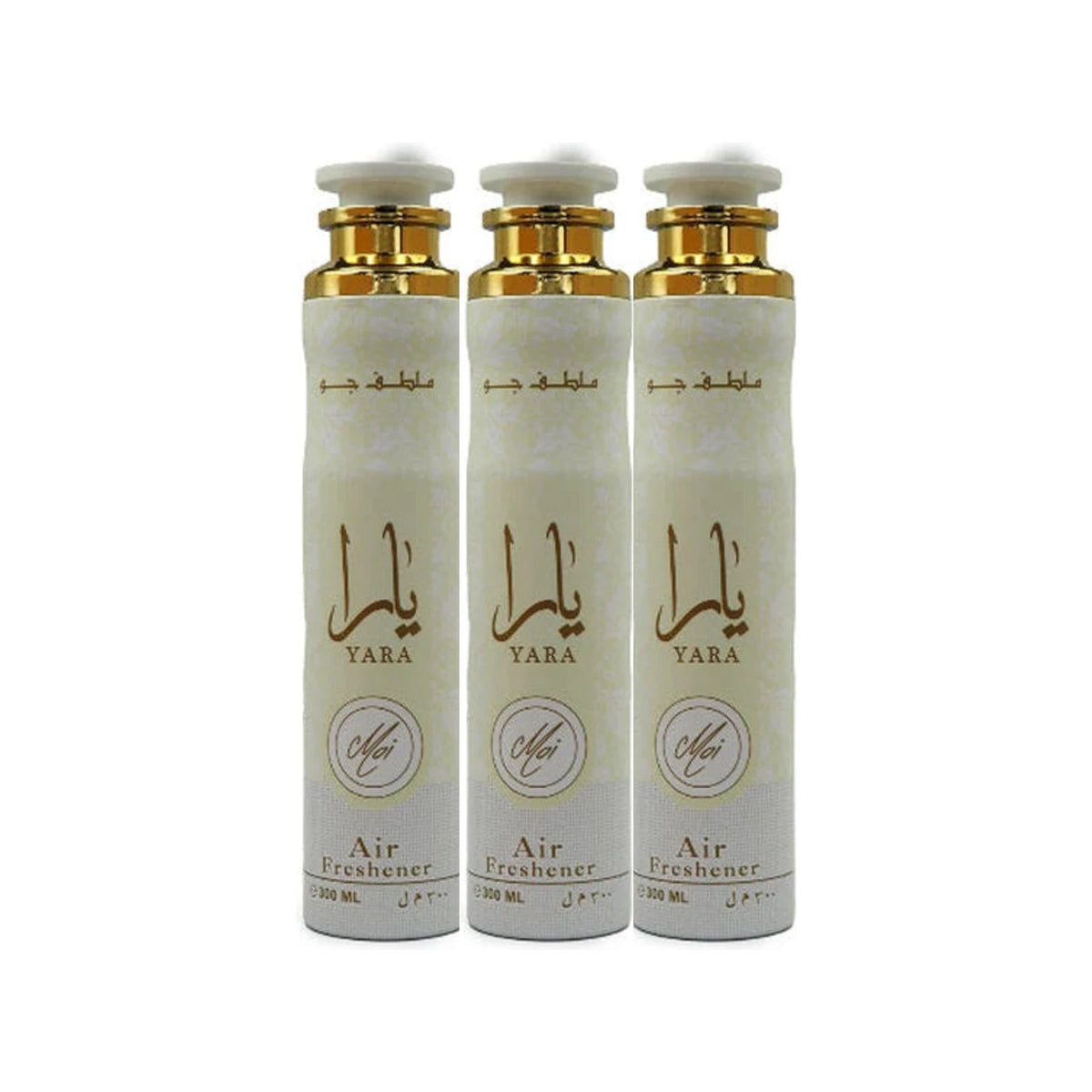 Three Lattafa Yara Moi 300ml air fresheners - bundle of 3