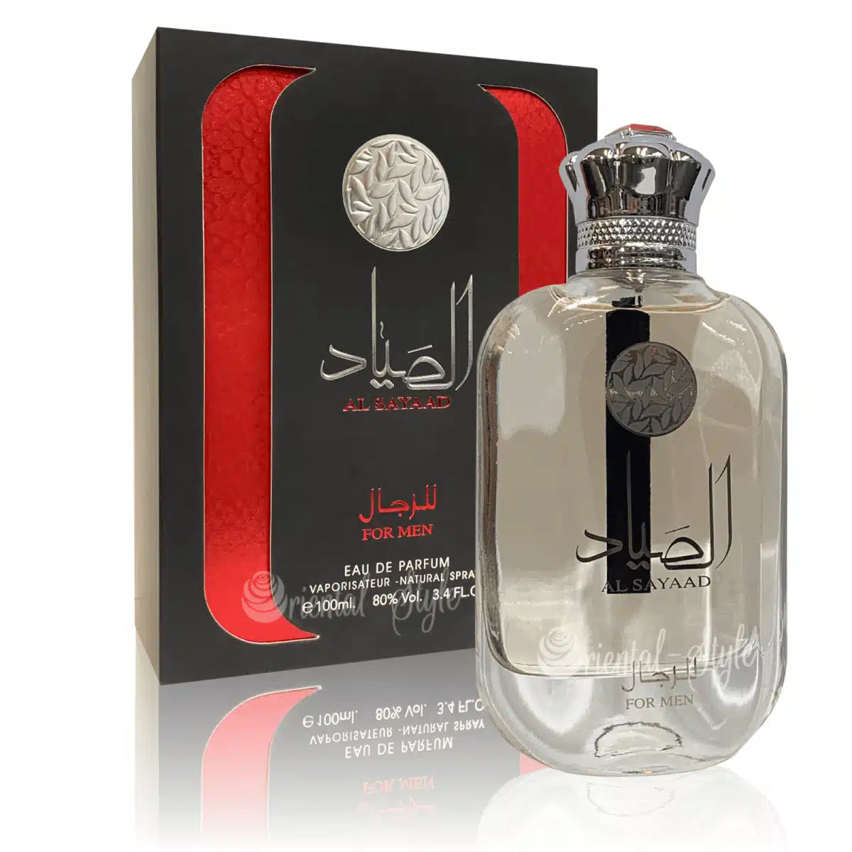 Al Sayaad for Men Eau de Parfum – 100ml by Ard Al Zaafaran