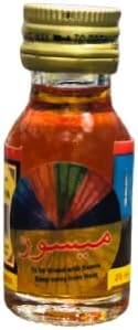 Mysore Suratiya 20ML