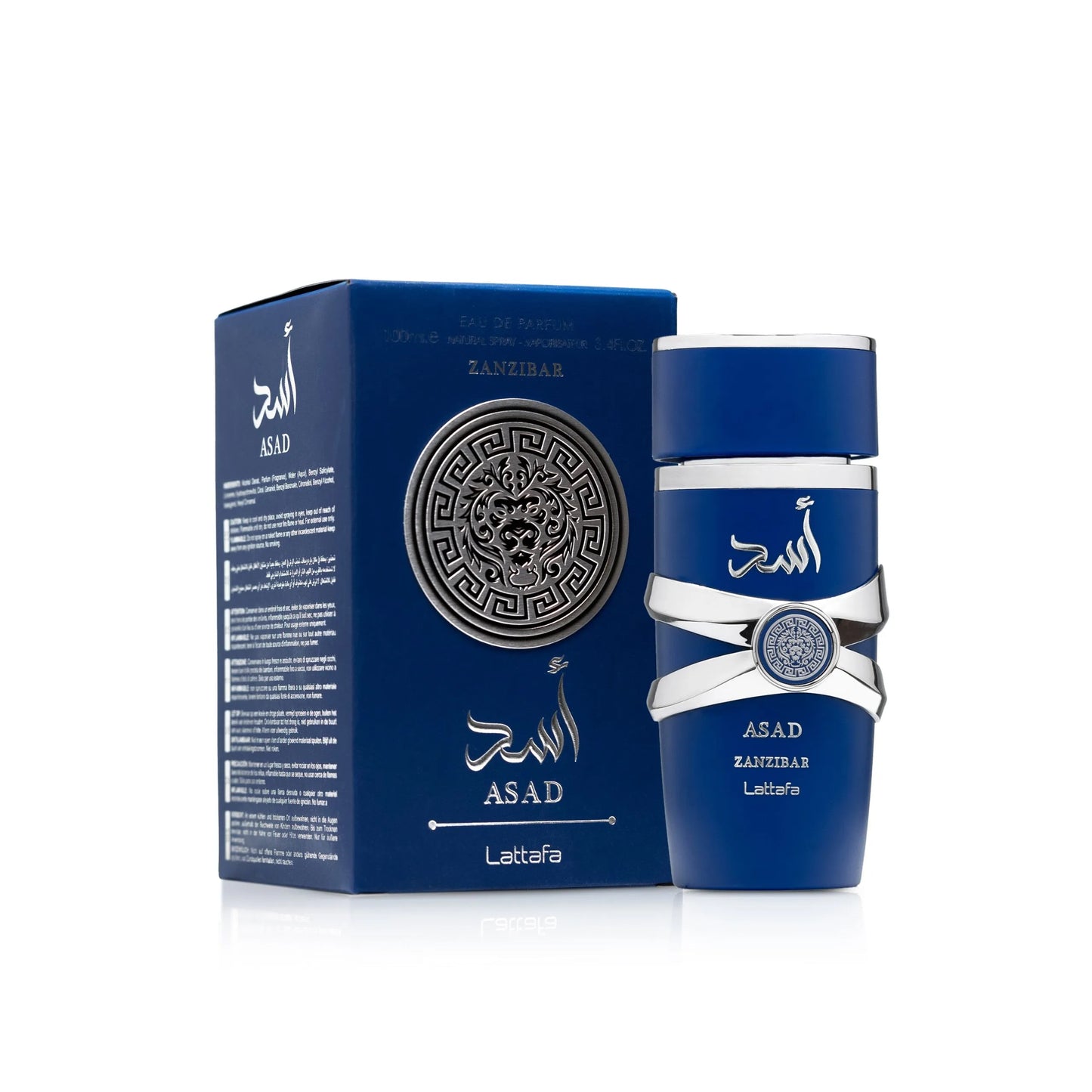 Lattaffa Asad Zanzibar Eau de Parfum – 100ml