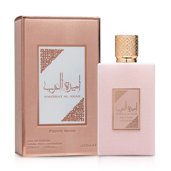 Lataffa Ameerat Al Arab Prive Rose Eau de Parfum- 100ml