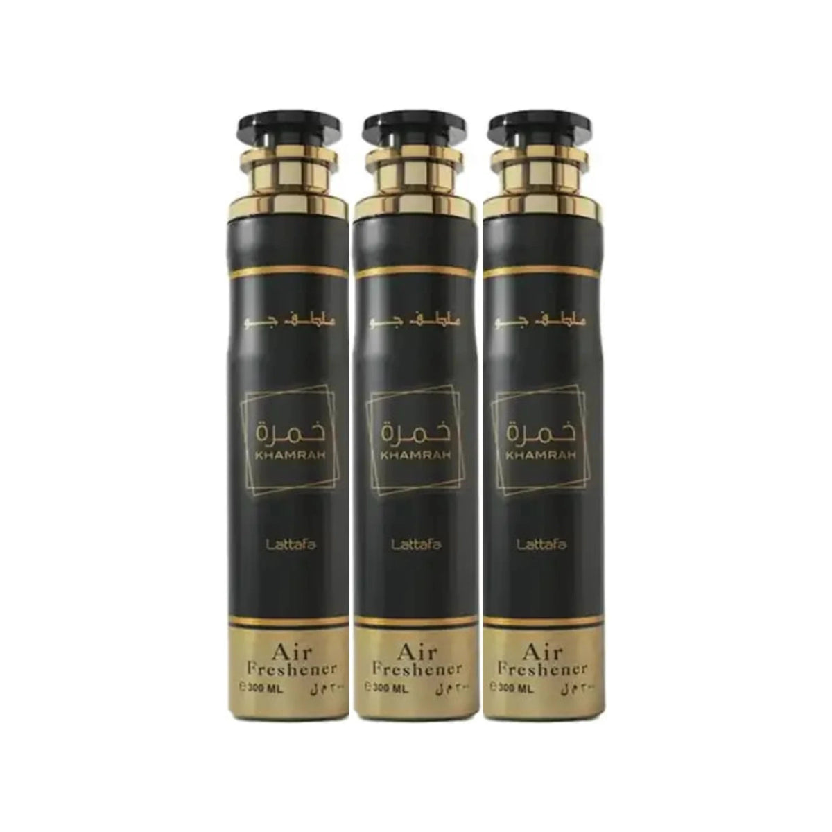 Three Lattafa Khamrah 300ml air fresheners - bundle of 3