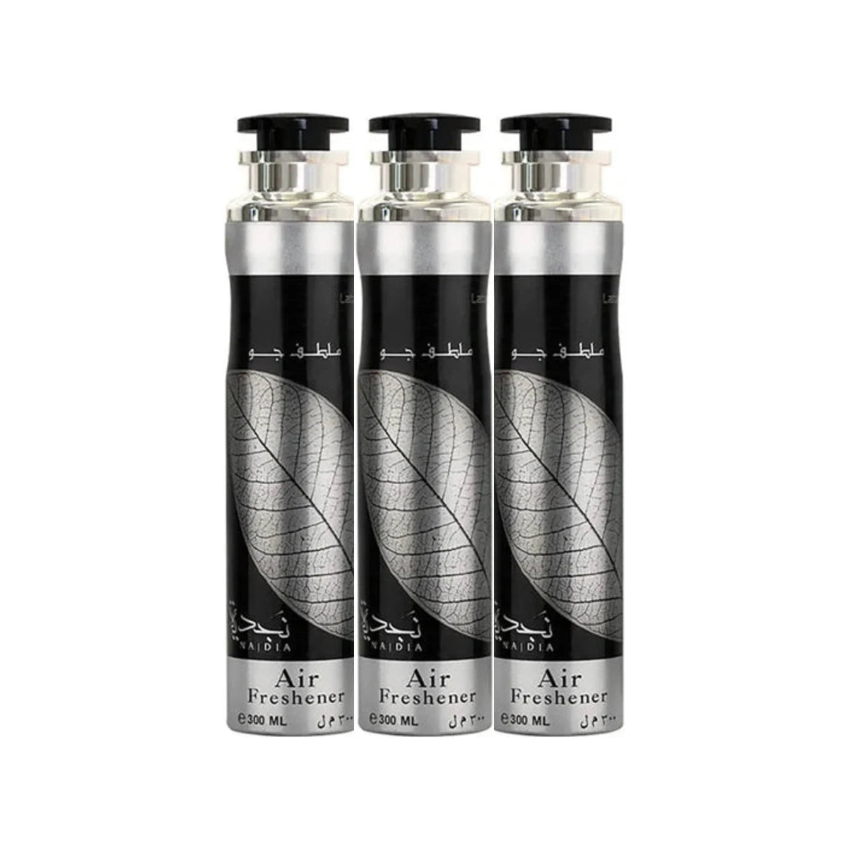 Three Lattafa Najdia 300ml air fresheners - bundle of 3