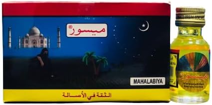Mysore Mahlabiya 20ML